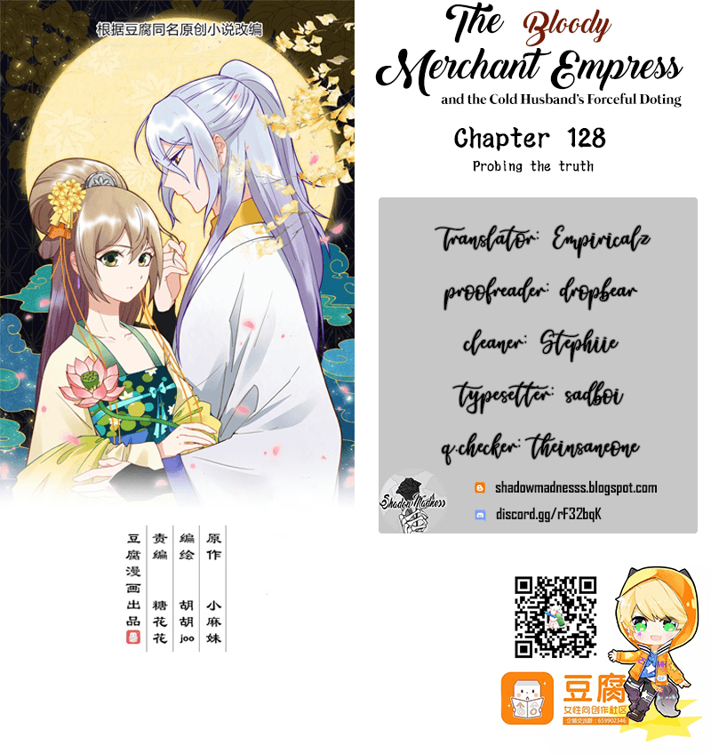 The Bloody Merchant Empress and the Cold Husband's Forceful Doting Chapter 128 1